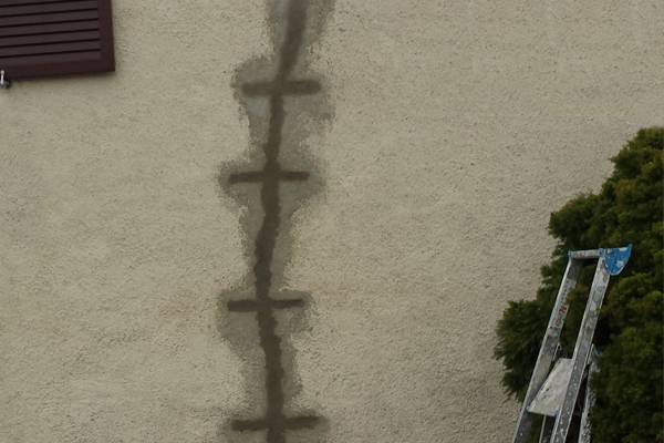 Réparation mur fissure